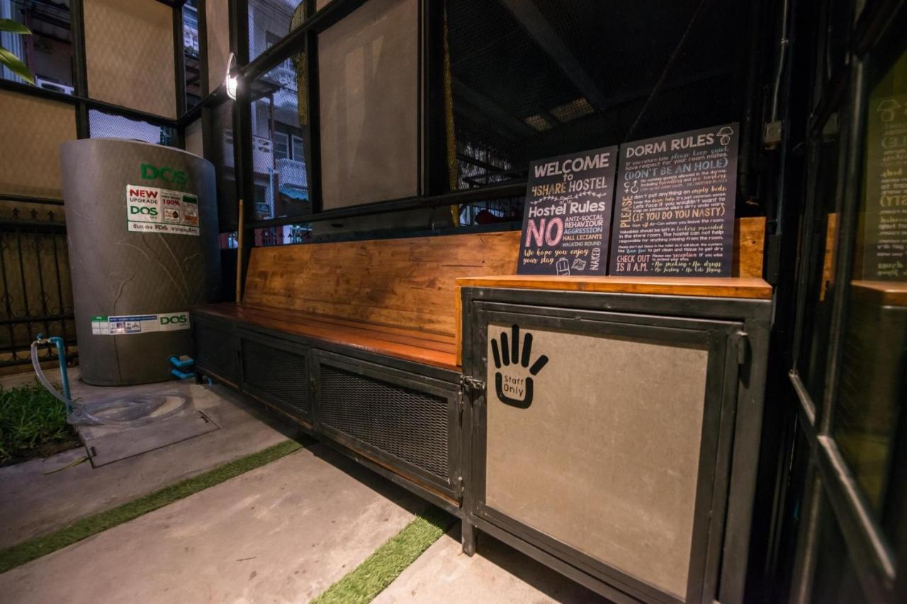 4Share Hostel (Adults Only) Μπανγκόκ Εξωτερικό φωτογραφία