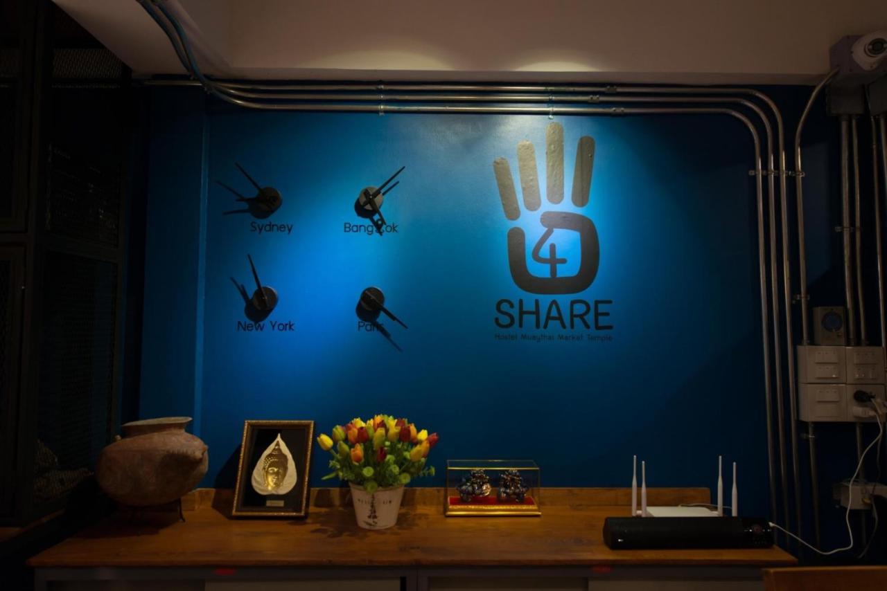 4Share Hostel (Adults Only) Μπανγκόκ Εξωτερικό φωτογραφία