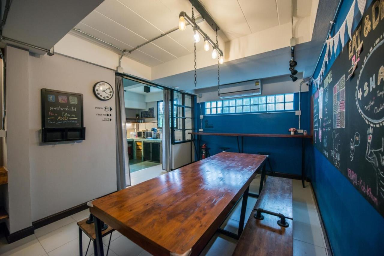4Share Hostel (Adults Only) Μπανγκόκ Εξωτερικό φωτογραφία